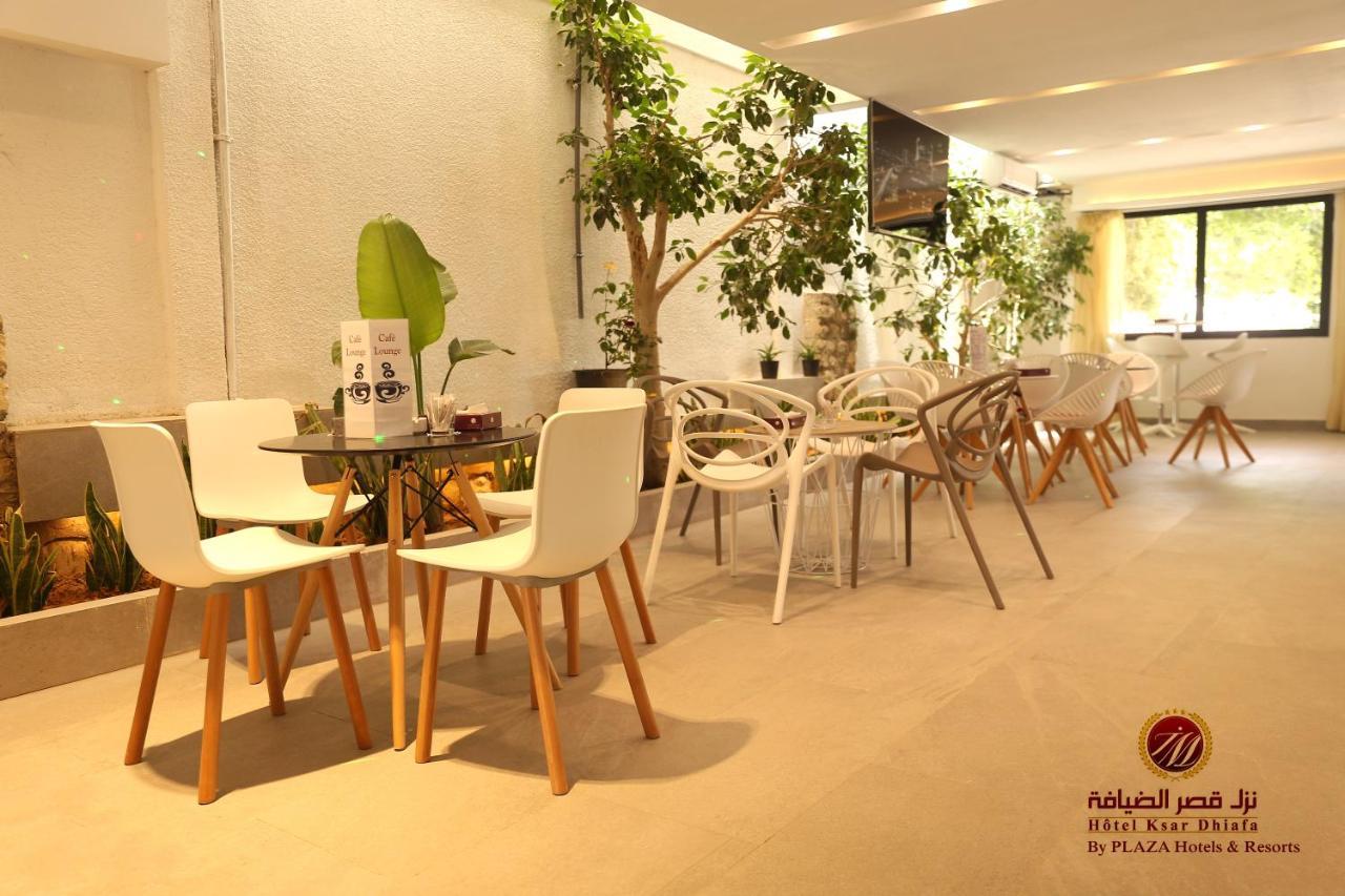 Hotel Ksar Dhiafa By Plaza Hotels & Resorts Sidi Bouzid 外观 照片